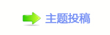 톑ꖔᥓ葶⭔䥎⽦쁎䡎